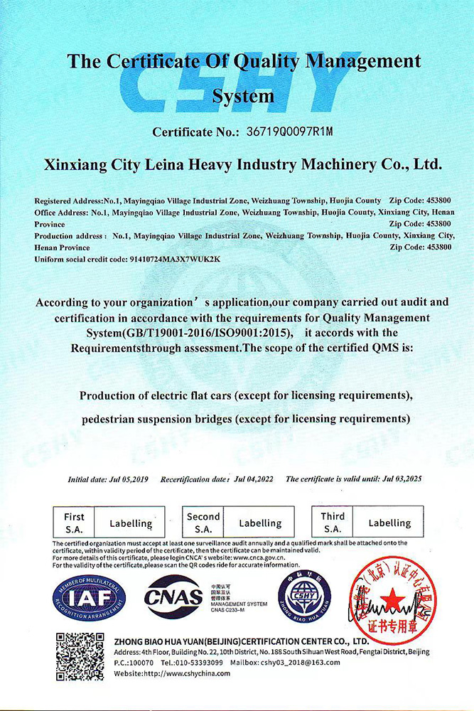 Kvalitātes vadības sistēmas sertifikāts